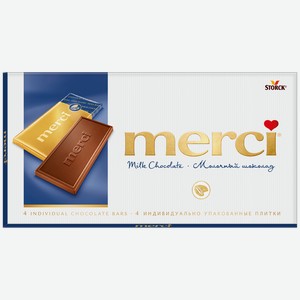 Молочный шоколад MERSI, Мерси, 100г