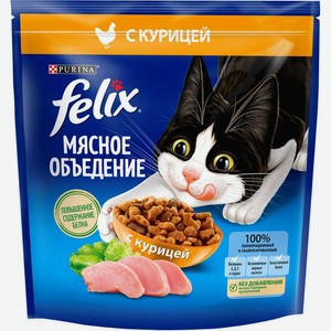 Felix Мясное объедение корм для взрослых кошек, с курицей (1,3 кг)
