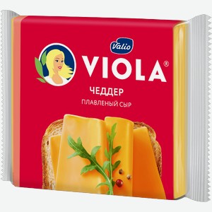 Плавленый сыр Viola Чеддер 45 %, 140 г