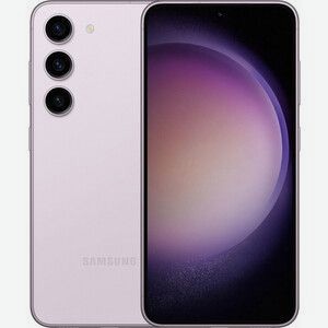 Смартфон Samsung SM-S911B Galaxy S23 5G 128Gb 8Gb лаванда (SM-S911BLID)