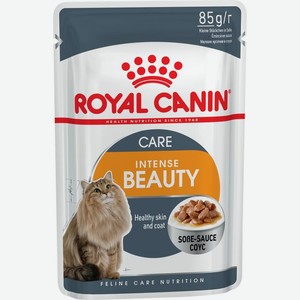 Royal Canin Intense Beauty влажный корм для кошек для поддержания красоты шерсти в соусе (85 г)