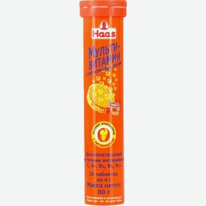 Витамины Haas Мультивитамин шипучий апельсин 80г в магазине Магнит у ...