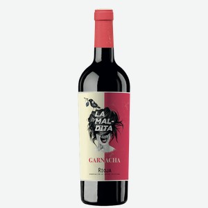 Вино ЛА МАЛЬДИТА Гарнача Риоха красное сухое (Испания), 0,75л