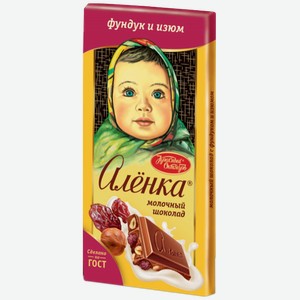 Шоколад АЛЕНКА, фундук и изюм, 100г