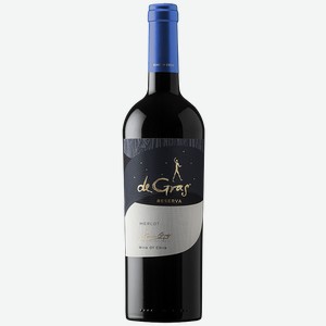 Вино ДЕ ГРАС Резерва Мерло красное сухое (Чили), 0,75л