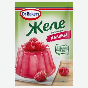Желе Dr.Bakers со вкусом Малины, 45г