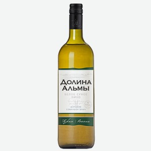 Вино ДОЛИНА АЛЬМЫ Шардоне-Совиньон Блан белое сухое, 0,75л