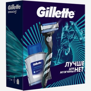 Gillette Подарочный набор (Gillette Станок Mach3 с 1 сменной кассетой + Gillette Лосьон для бритья Arctic Ice, 50 мл.)