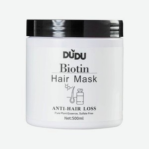 DUDU Маска для волос  Boitin  против выпадения