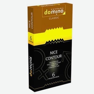 DOMINO CONDOMS Презервативы DOMINO CLASSIC Nice Contour