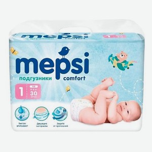 MEPSI Детские подгузники, NB (до 6 кг)