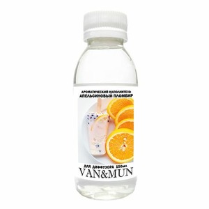 VAN&MUN Ароматический наполнитель для диффузора Апельсиновый пломбир