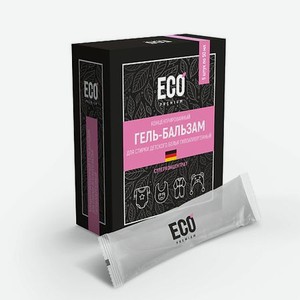 ECO-PREMIUM Гель-бальзам для стирки детского белья и аллергиков