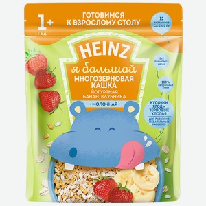 Каша йогуртная HEINZ, Любопышка, зерновая, банан-клубника, 200г