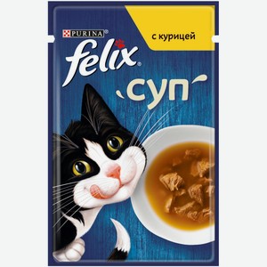 Влажный корм для кошек Felix Суп с курицей, 48 г, пауч