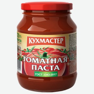 Паста томатная КУХМАСТЕР, 270г