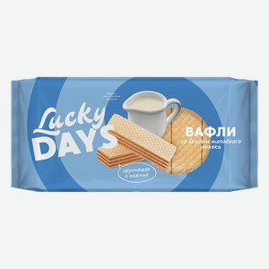 Вафли LUCKY DAYS® со вкусом топленого молока, 200г