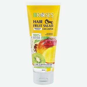 NATURE OF AGIVA Маска для волос Hair Fruit Salad (манго, киви, авокадо)