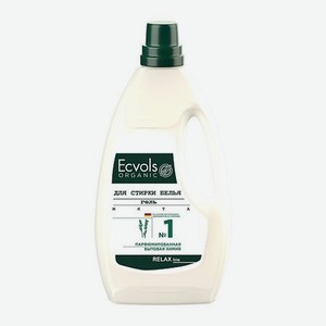 ECVOLS Универсальный гель для стирки смягчающий с эфирным маслом мяты №1