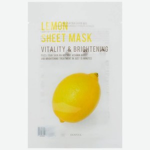 EUNYUL Тканевая маска с экстрактом лимона
