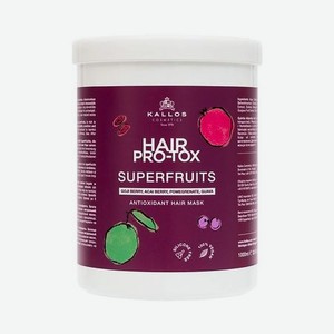 KALLOS COSMETICS Маска для волос Pro-Tox Антиоксидантная маска витаминами и минералами Superfruits