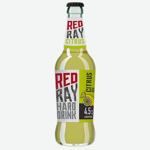Пивной напиток RED RAY цитрус 4,5%, 0,45л