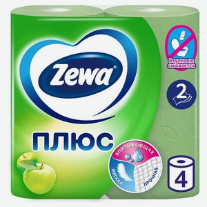 Туалетная бумага Zewa Плюс Яблоко двухслойная, 4 рулона