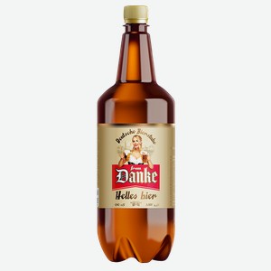 Пиво FRAU DANKE® светлое фильтрованное 4,5%, 1,35л