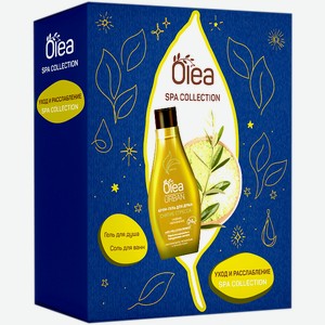 Подарочный набор Olea Spa Collection Гель для душа + Соль для ванны