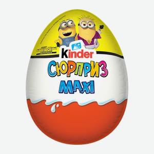 Шоколадное яйцо KINDER® Макси, 100г