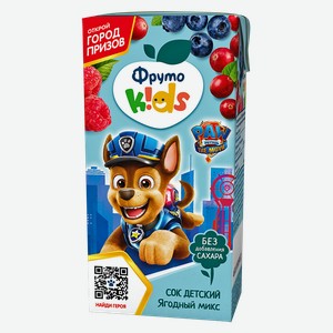 Сок ФРУТОKIDS® яблоко-рябина-малина-клубника, 200мл