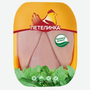 Филе цыпленка-бройлера ПЕТЕЛИНКА охлажденное, 1кг