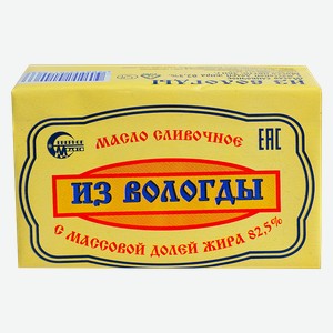 Масло сливочное СЕВЕРНОЕ МОЛОКО из Вологды, 82,5%, 360г
