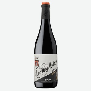Вино ARMENTIA Y MADRAZO Темпранильо Резерва Риоха красное сухое (Испания), 0,75л