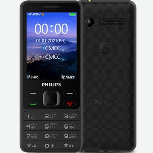 Телефон Xenium E185 Black Philips