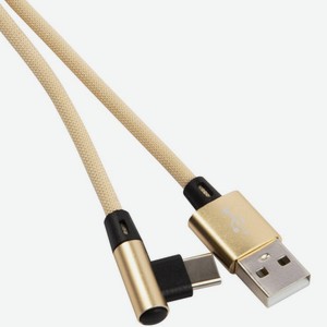 Кабель USB Type-C 1м Золотой Red Line