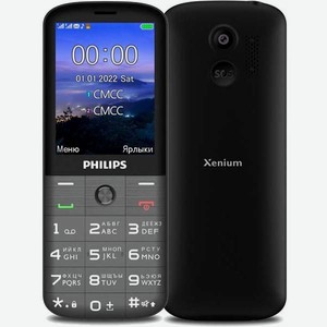 Телефон Xenium E227 Dark Grey Philips