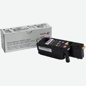 Картридж лазерный 106R02761 пурпурный (1000стр.) для Phaser 6020 6022 6025 6027 Xerox