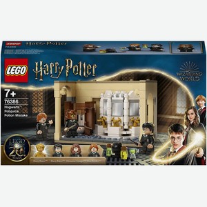 Конструктор Harry Potter 76386 Хогвартс: ошибка с оборотным зельем Lego
