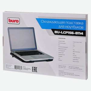 Ноутбук Подставка для а BU-LCP156-B114 15.6 Черная Buro