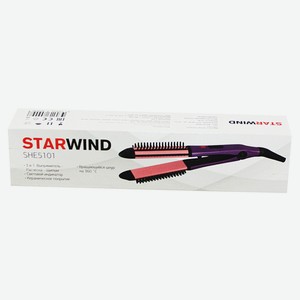 Стайлер SHE5101 Фиолетовый Starwind