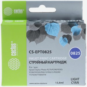 Картридж струйный CS-EPT0825 светло-голубой для Epson Stylus Photo R270/290/RX590 (11,4ml) Cactus