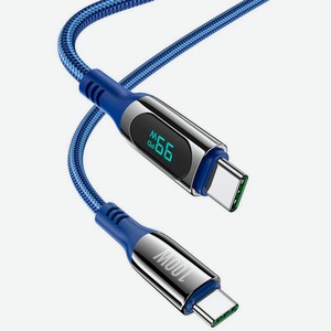 Кабель USB Type-C Type-C S51 1.2м Синий Hoco