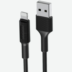 Кабель USB Apple Lightning BX1 TPU 1м Черный Borofone