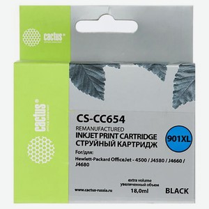 Картридж струйный CS-CC654 черный для №901 HP OfficeJet-4500/J4580/J4660/J4680 (18ml) Cactus