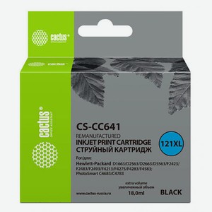 Картридж струйный CS-CC641 черный для №121XL HP DeskJet D1663/D2563/D2663/D5563/F2423 (18ml) Cactus