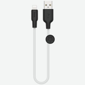 Кабель USB Apple Lightning X21 Plus TPU 0.25м Белый Hoco