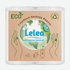 Полотенца бумажные LELEA ECO 2-х слойные 2 шт