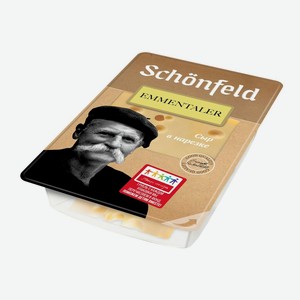 Сыр Schonfeld Эмменталер 45% нарезка 125 г