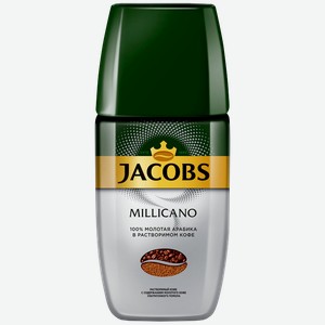 Кофе JACOBS Милликано натуральный растворимый, 160г